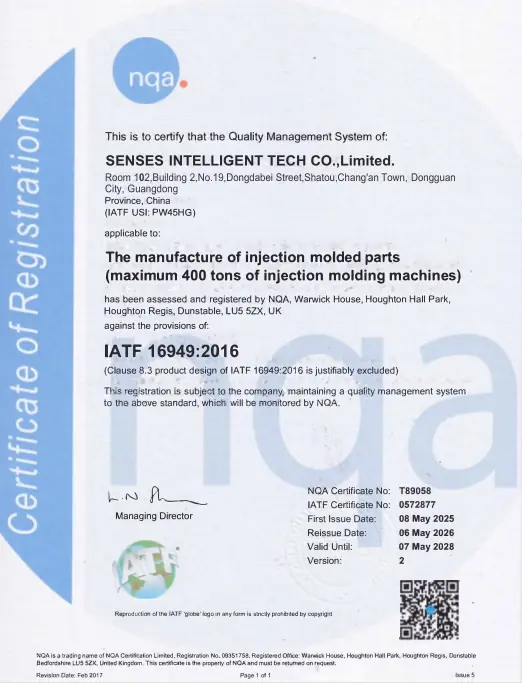 SENSES IATF 16949